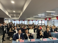 汇能科技高管培训会议在贵州・兴义圆满成功