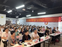 汇能科技联合启智达举办业务培训 赋能合作商发展