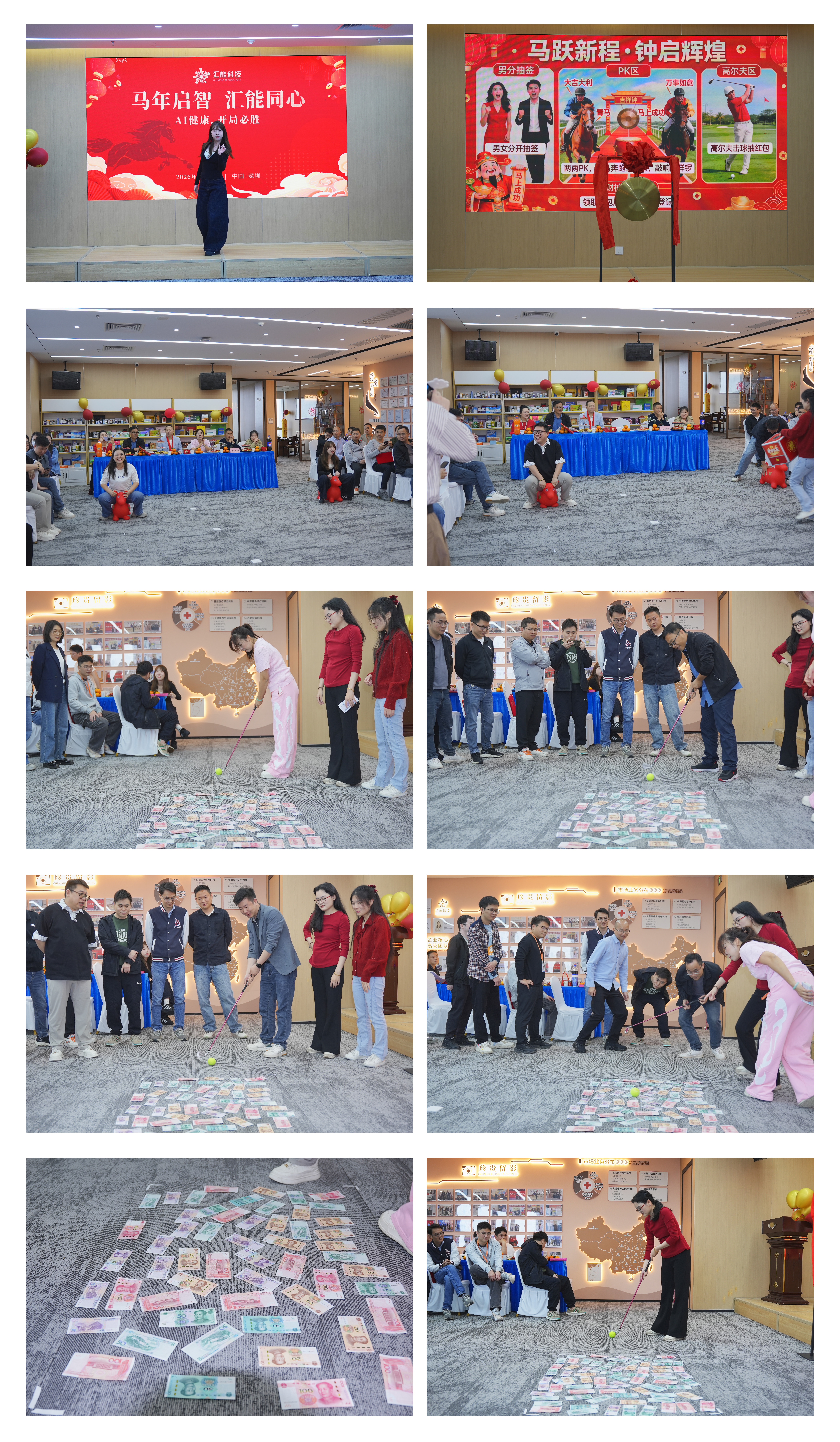 游戏场景拼图_画板 1 副本 5(1).jpg