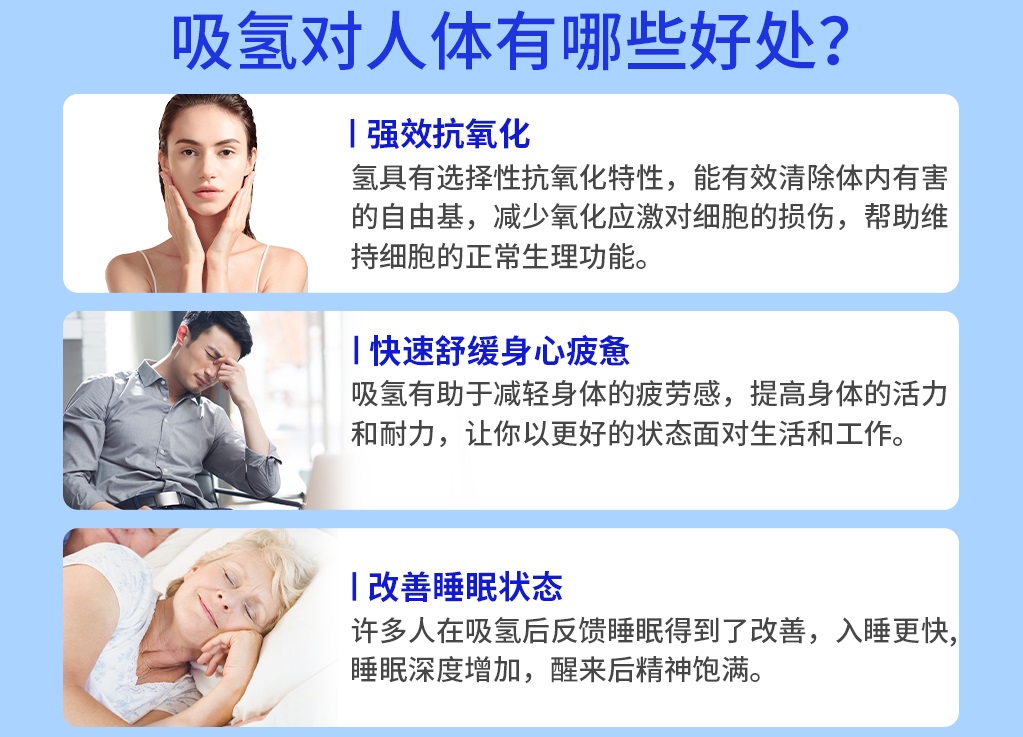 不用手法、不费人力、不用囤货，养生馆新增盈利项目