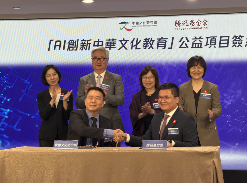 hk_c_1782736300367073751.png