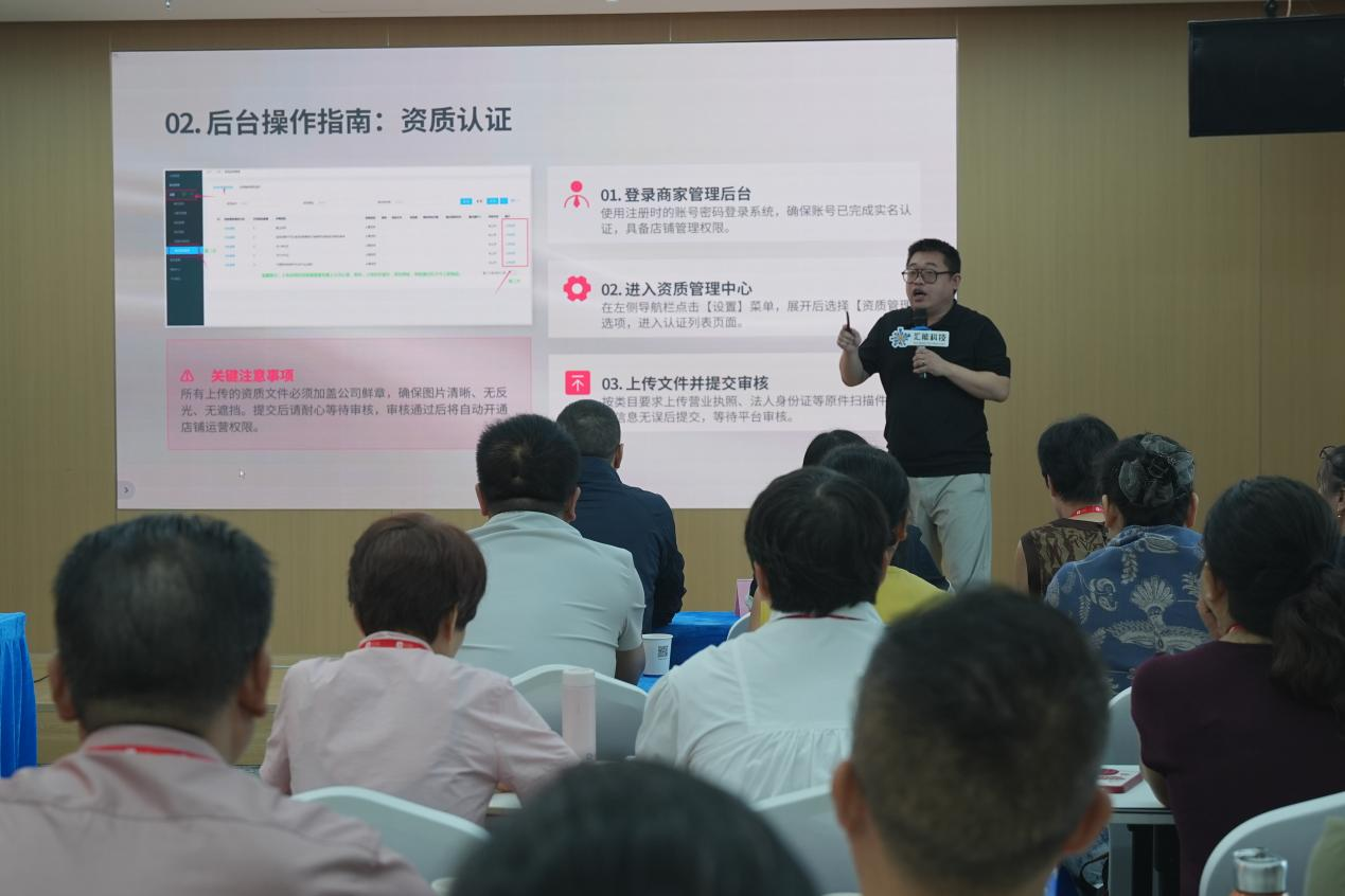 图片7.png