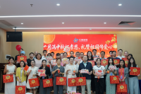 月满中秋怀孝恩 礼赞祖国传爱心 